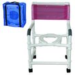 MJM Deluxe Shower Chair
