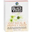 Black Seed Bar Soap