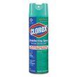 Clorox Disinfecting Aerosol Spray