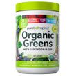  MuscleTech Purely Inspired Organic Greens Plus Superfoods & Vitamins Dietary Supplements