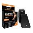 KT Tape Blister Prevention Medical Tape - Black