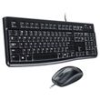 Logitech MK120 Wired Keyboard + Mouse Combo