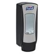  PURELL ADX-12 Dispenser - GOJ882806