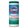 Clorox Disinfecting Wipes - CLO01593EA