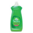 Palmolive Dishwashing Liquid