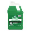 Palmolive Professional Dishwashing Liquid - CPC04915EA