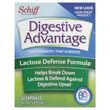 Digestive Advantage Probiotic Lactose Defense Capsule