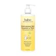 Babo Botanicals Baby Shampoo and Wash Moisturizing