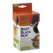 Zilla Night Time Black Light Incandescent Heat Bulb