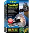  Exo Terra Swamp Basking Spot Lamp