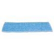 Rubbermaid Commercial Economy Wet Mopping Pad