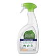 Seventh Generation Professional All-Purpose Cleaner - SEV44723CT