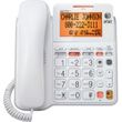 AT and T CL4940 Corded Speakerphone with Digital Answering System