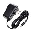 Ossur Cold Rush Replacement Power Cord