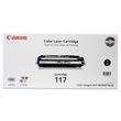 Canon 2578B001, 2575B001, 2576B001, 2577B001 Toner Cartridge