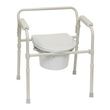 ProBasics 3-in-1 Folding Commode