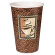 Dixie Java Hot Paper Cups