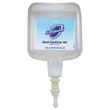 Safeguard Professional Hand Sanitizer Gel