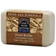 One With Nature Nkd Bar Soap- Shea Butter