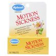Hylands Motion Sickness Tablets