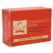 Nubian Bar Soap-Peppermint