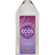 Earth Friendly Products Hypoallergenic Hand Soap Refill