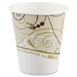 Dart Paper Hot Cups in Symphony Design