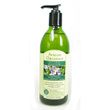 Avalon Organics Rosemary Liquid Glycerine Hand Soap