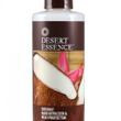 Desert Essence Coconut Hair Defrizzer