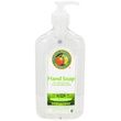 Earth Friendly Products Hypoallergenic Hand Soap