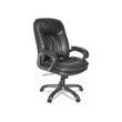 OIF Executive Swivel/Tilt Leather High-Back Chair