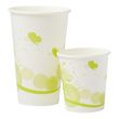 Medline Disposable Cold Paper Drinking Cup