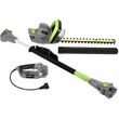 Earthwise 2-In-1 Convertible Pole Hedge Trimmer