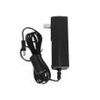 Extricare Power Cord / Charger for 2400 NPWT Pump