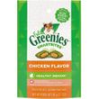 Greenies SmartBites Chicken Flavor Cat Treats