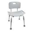 McKesson Cross-Braced Aluminum Bariatric Bath Bench with Removable Back