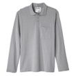 Silverts Reusable 1 Pocket Long Sleeve Male Adaptive Polo Shirt.
