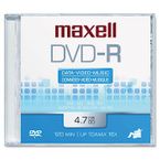 Buy Maxell DVD-R Recordable Disc