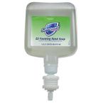 Buy Safeguard Professional Antibacterial Foaming Hand Soap