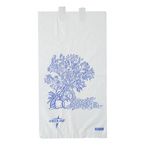 Buy Medline Disposable Bedside Waste Bags