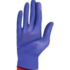 Buy Cardinal Health Flexal Feel Nitrile Exam Gloves