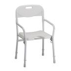 Buy Nova Medical Foldable Shower Chair