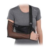 Velpeau Immobilizer SUGGESTED HCPC: L3670 - Advanced Orthopaedics