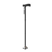 BodyMed® Aluminum Adjustable Height Cane – BodyMed® - Health & Wellness  Products