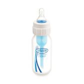 Buy Lansinoh mOmma Bottle with NaturalWave Nipple [Use FSA$]