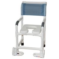 Buy MJM Shower Chair with Dual Drop Arms