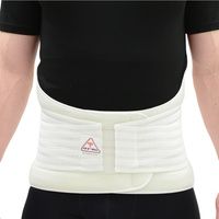 Buy ITA-MED Extra Strong Lumbo-Sacral Support