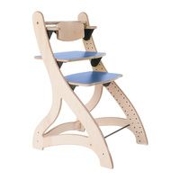 Buy Smirthwaite Zoomi Activity Chair