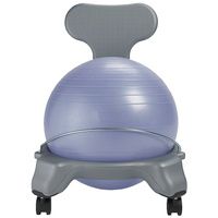 Buy Aeromat Kids Ball Chair