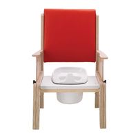 Buy Smirthwaite Combi Chair